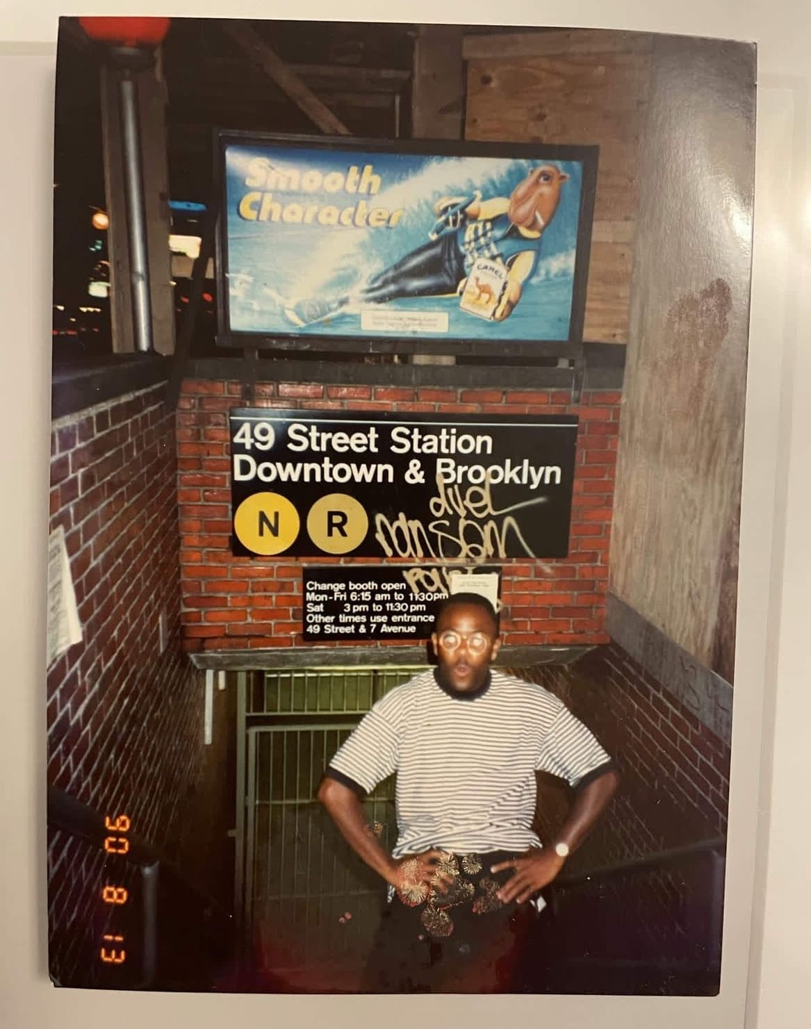 DJ Afrique photo 109